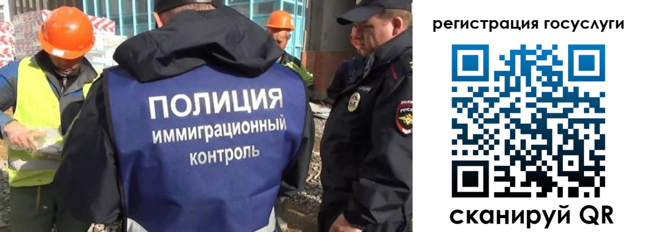 где прописаться в Александровске